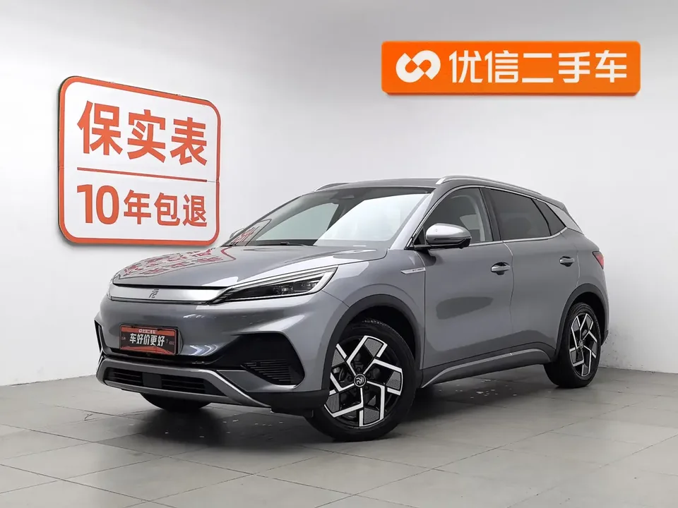 BYD Yuan Plus Yuan PLUS 2023 Champion Edition 510KM Exceeding 2024 — photo 1, buy with delivery to Moscow