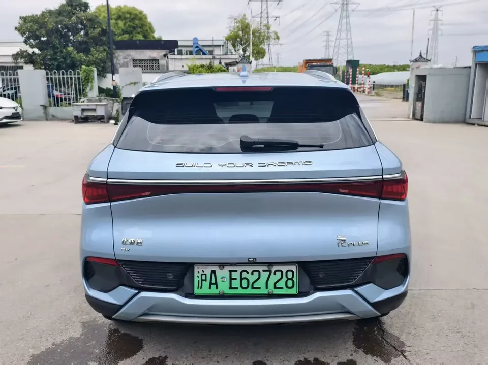 BYD Yuan Plus Yuan PLUS 2023 Champion Edition 510KM Exceeding 2024 — thumbnail 2