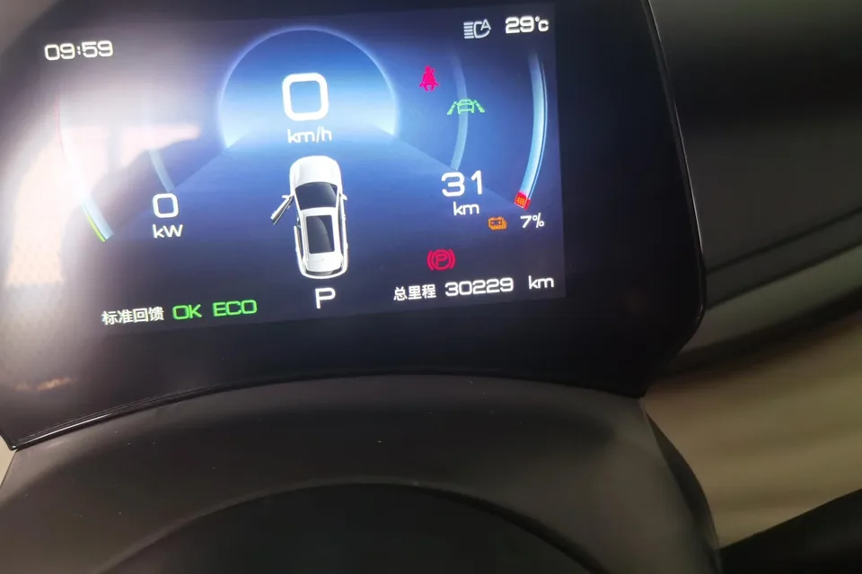 BYD Yuan Plus Yuan PLUS 2024 Honor Edition 430KM Beyond 2024 — thumbnail 4