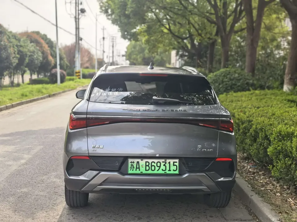 BYD Yuan Plus Yuan PLUS 2022 430KM Luxury 2023 — thumbnail 4