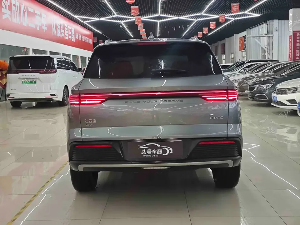 BYD Song Pro DM Song Pro DM 2024 DM-i Honor Edition 71km Pilot Edition 2024 — thumbnail 2