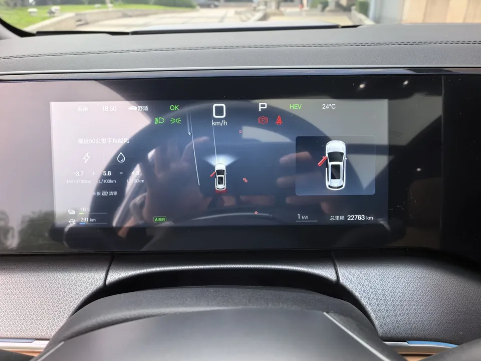 BYD Song L DM Song L DM 2025 DM-i 112KM Intelligent Driving Edition 2025 — thumbnail 3