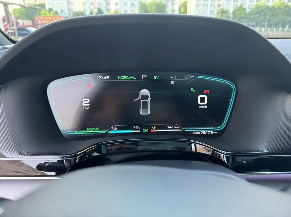 BYD Tang DM Tang DM 2021 DM-i 1.5T 112KM Premium 2022 — thumbnail 5