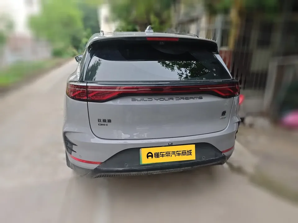 BYD Tang DM Tang DM 2025 DM-i 115KM Premium Edition 2025 — thumbnail 2