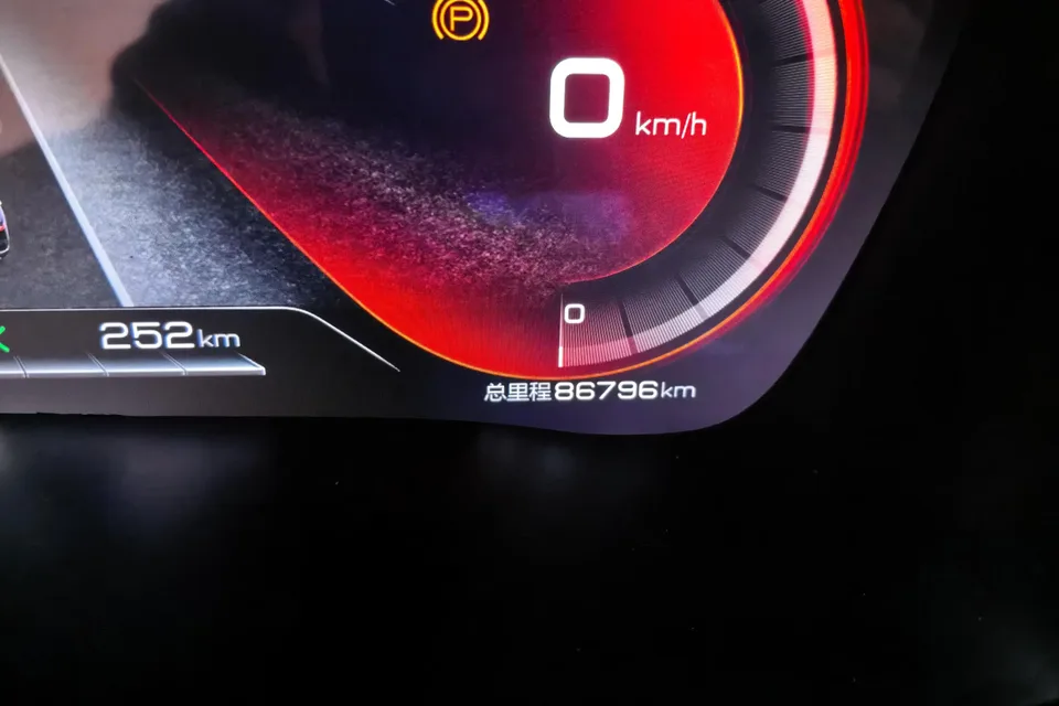 BYD Song PLUS EV Song PLUS EV 2021 Flagship 2022 — thumbnail 4