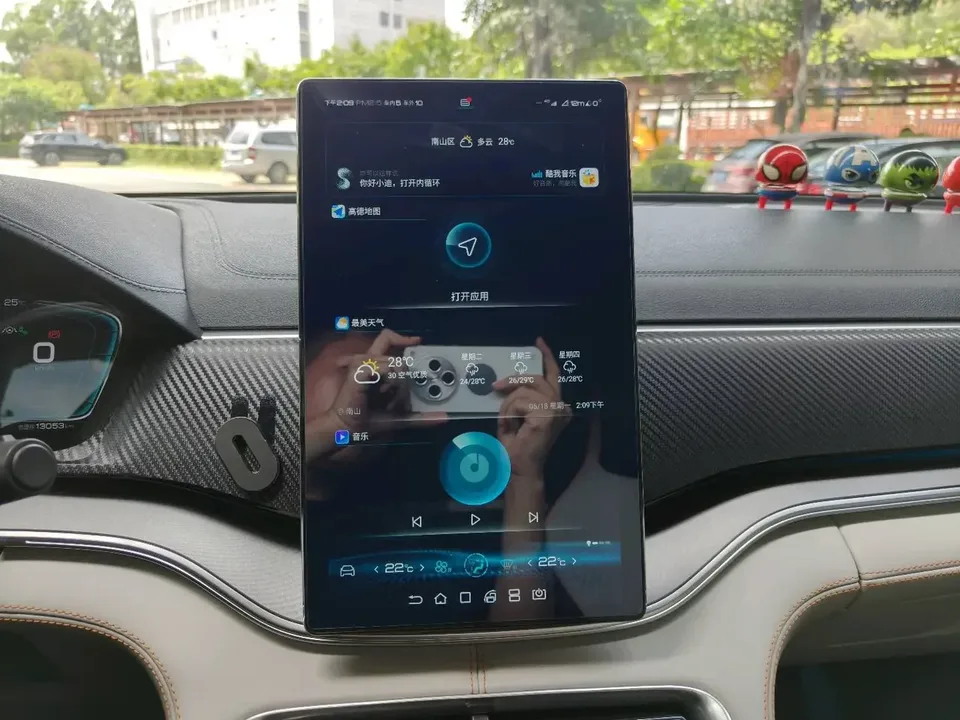 BYD Song PLUS DM Song PLUS DM 2021 DM-i 110KM 2WD Flagship PLUS 2022 — thumbnail 4