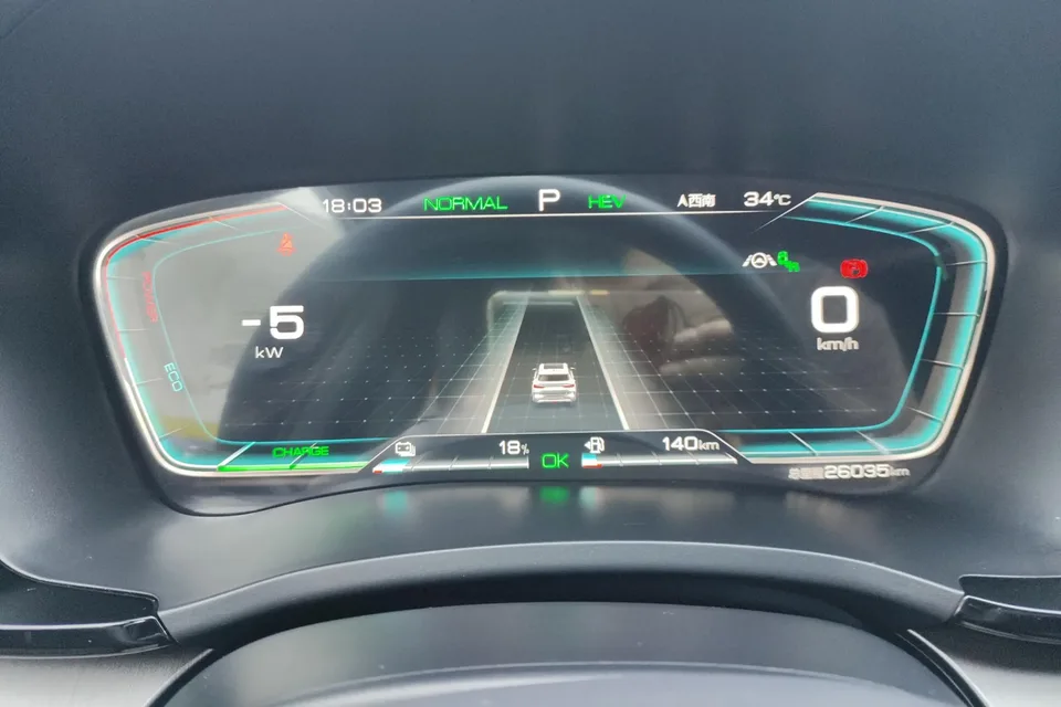 BYD Song PLUS DM Song PLUS DM 2021 DM-i 110KM 2WD Flagship PLUS 2023 — thumbnail 4