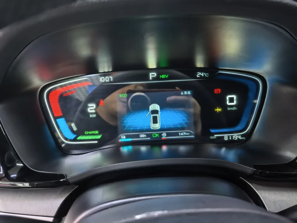 BYD Song PLUS DM Song PLUS DM 2021 DM-i 110KM 2WD Flagship 2023 — thumbnail 5