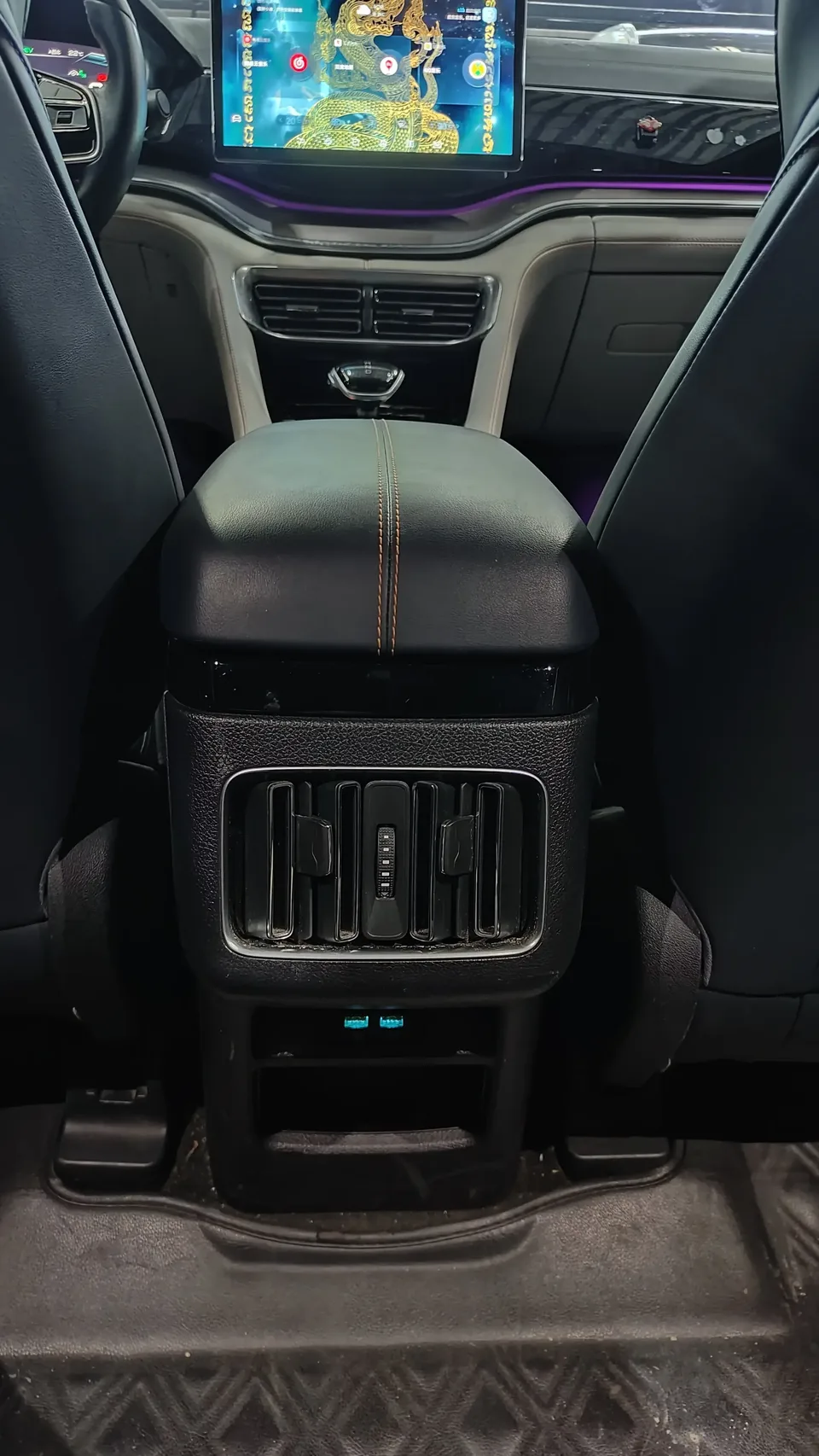 BYD Song PLUS DM Song PLUS DM 2021 DM-i 51KM 2WD Premium 2022 — thumbnail 3