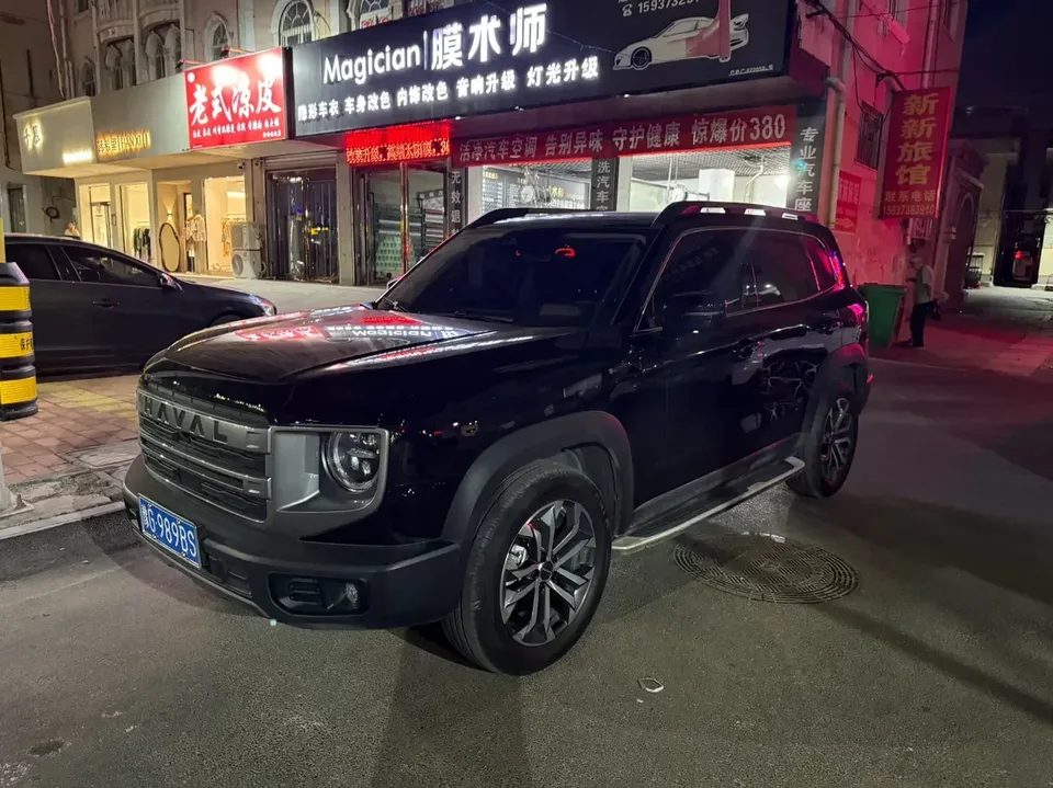 Haval Dargo Harvard dog 2024 1.5T 2WD Border Collie Edition 2025 — photo 1, buy with delivery to Moscow
