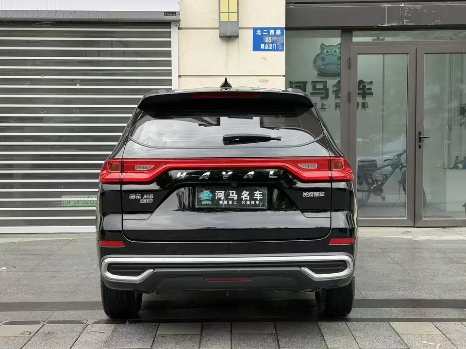 Haval M6 Haval M6 2023 PLUS 1.5T DCT Elite Smart Link 2022 — thumbnail 2