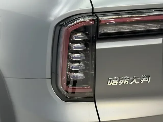 Haval Dargo Harvard dog 2026 1.5T 2WD Border Collie Edition 2026 — thumbnail 4