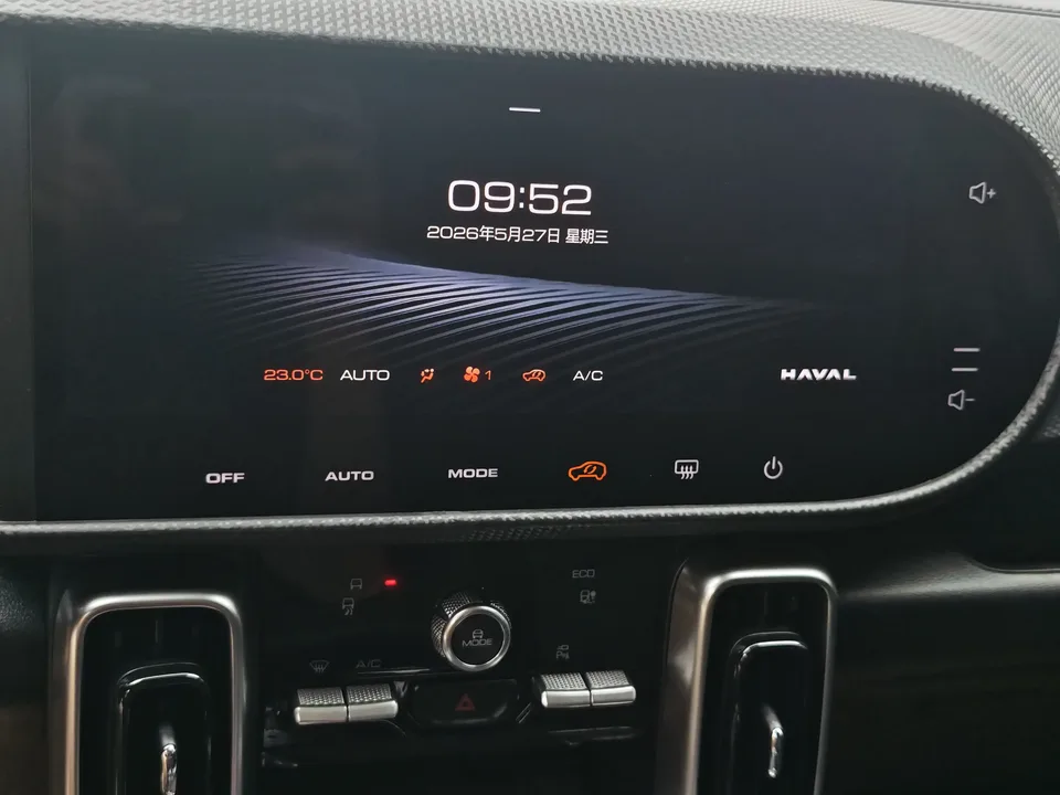 Haval Dargo Harvard dog 2024 1.5T 2WD Labrador Edition 2024 — thumbnail 3