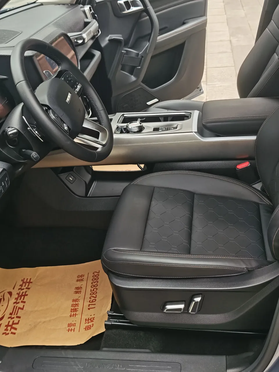 Haval Dargo Harvard dog 2024 1.5T 2WD Labrador Edition 2024 — thumbnail 5