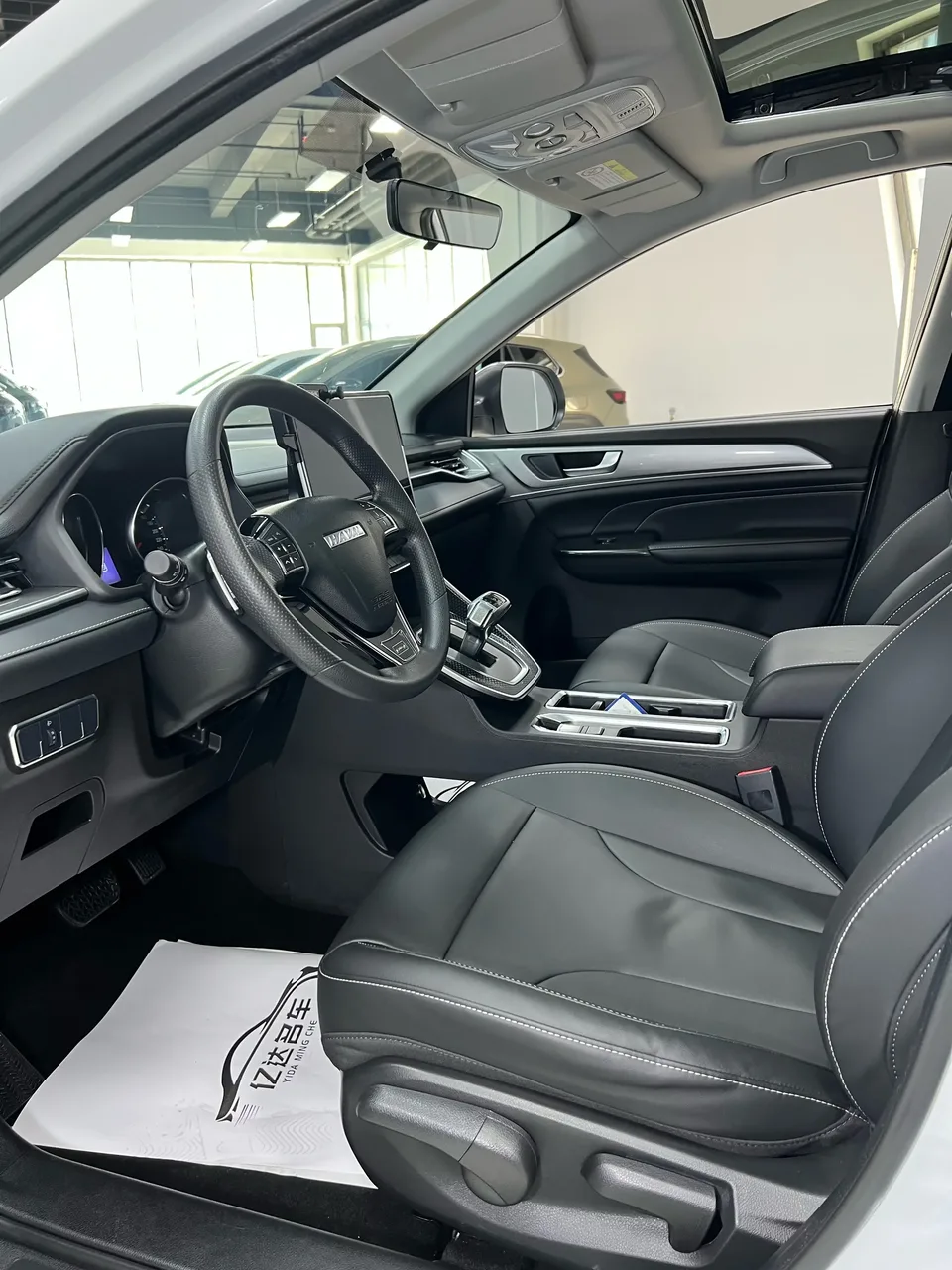 Haval M6 Haval M6 2023 PLUS 1.5T DCT Premium Smart Connection 2023 — thumbnail 4