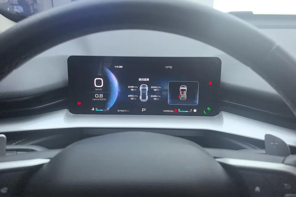 Haval H6 Haval H6 2021 The third generation 1.5GDIT automatic Max version 2022 — thumbnail 4