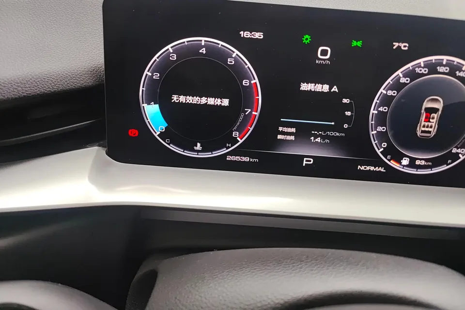 Haval H6 Haval H6 2024 1.5T Automatic 2WD Classic Edition 2025 — thumbnail 4