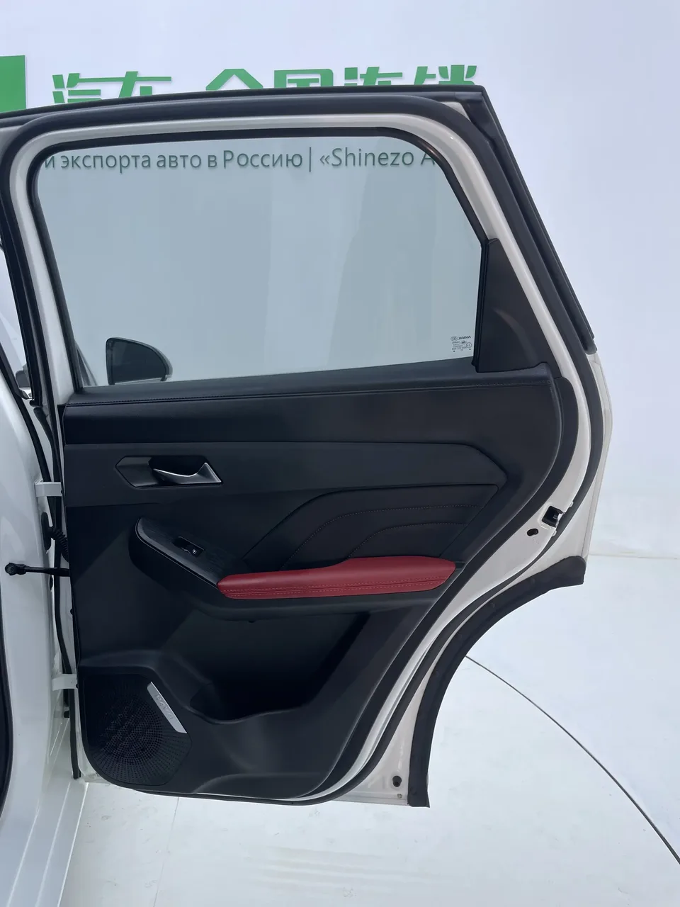 Haval Harvard Red Rabbit Harvard Red Rabbit 2023 1.5T Excellence 2024 — thumbnail 4