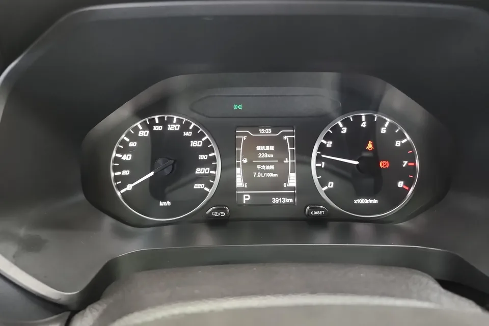 Chery Tiggo 5x Tiggo 5x 2025 1.5L CVT Excellence Edition 2025 — thumbnail 4