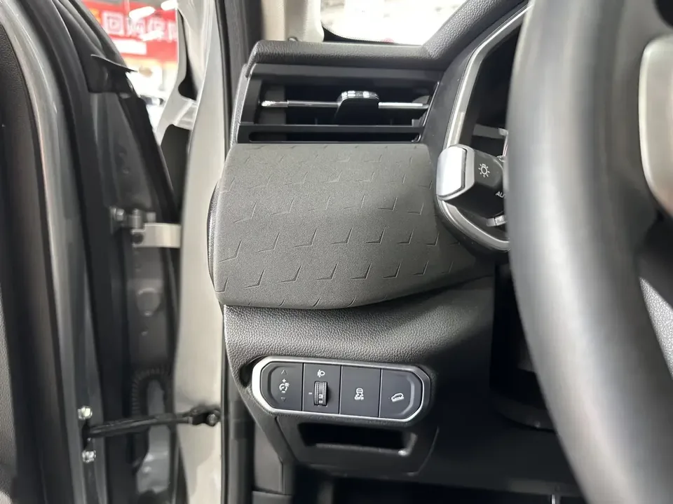 Haval Harvard Red Rabbit Harvard Red Rabbit 2022 Jinxiang Edition 1.5T Copper Rabbit 2022 — thumbnail 5