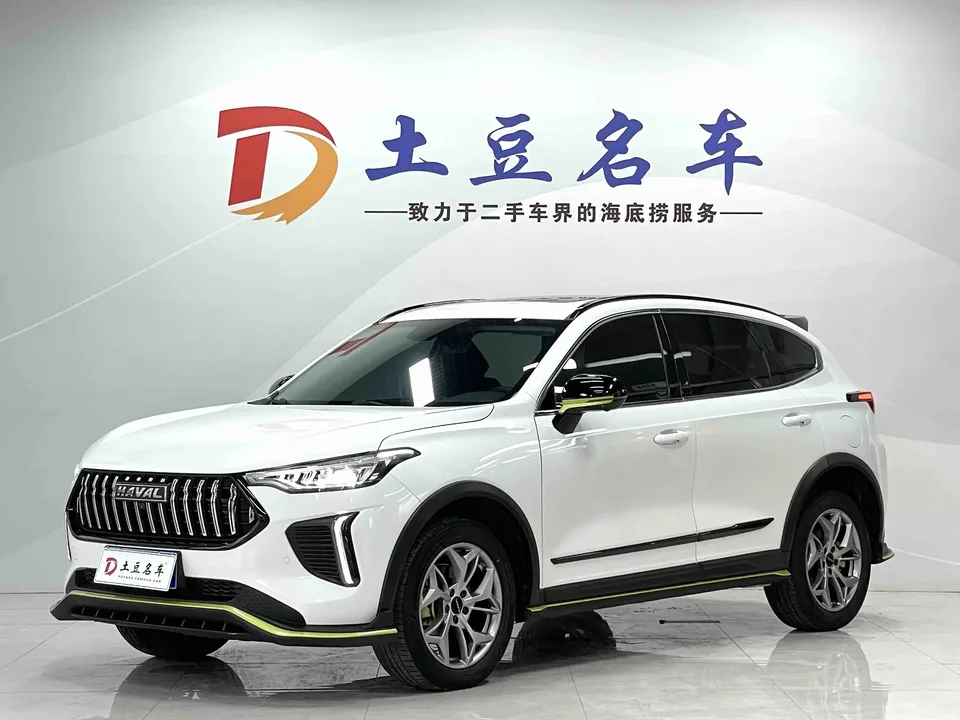 Haval Harvard Red Rabbit Harvard Red Rabbit 2022 Jinxiang Edition 1.5T Copper Rabbit 2022 — photo 1, buy with delivery to Moscow