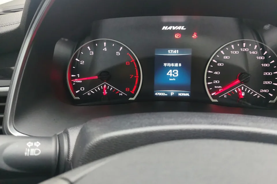 Haval H6 Haval H6 2023 National Trend Edition 1.5T Automatic City Edition 2024 — thumbnail 4