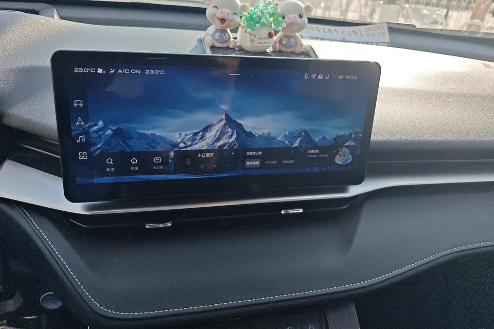 Haval H6 Haval H6 2022 The third generation 1.5T automatic two-wheel drive Max 2023 — thumbnail 3