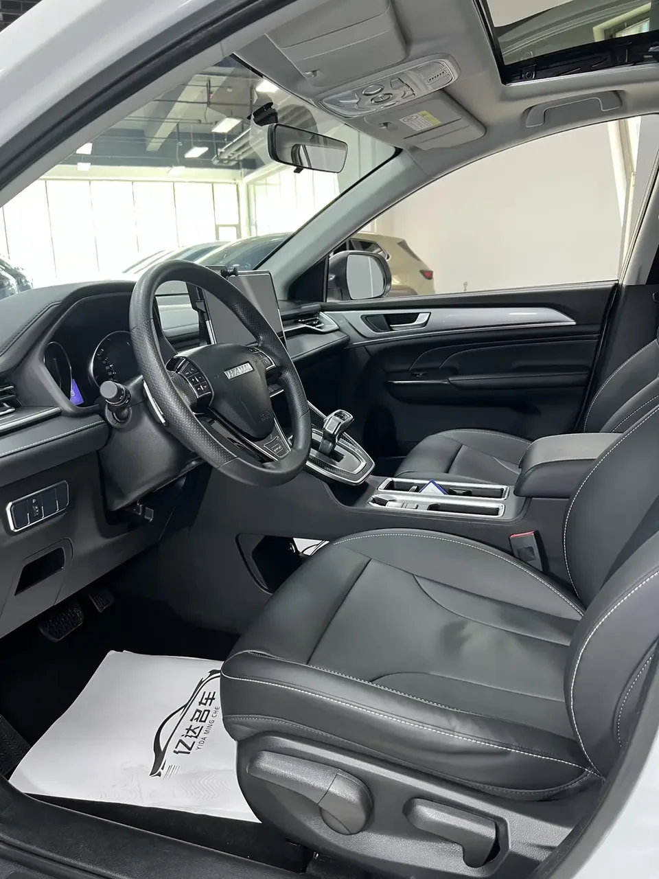 Haval M6 Haval M6 2021 PLUS 1.5T DCT Luxury Intelligent Connection 2022 — thumbnail 4