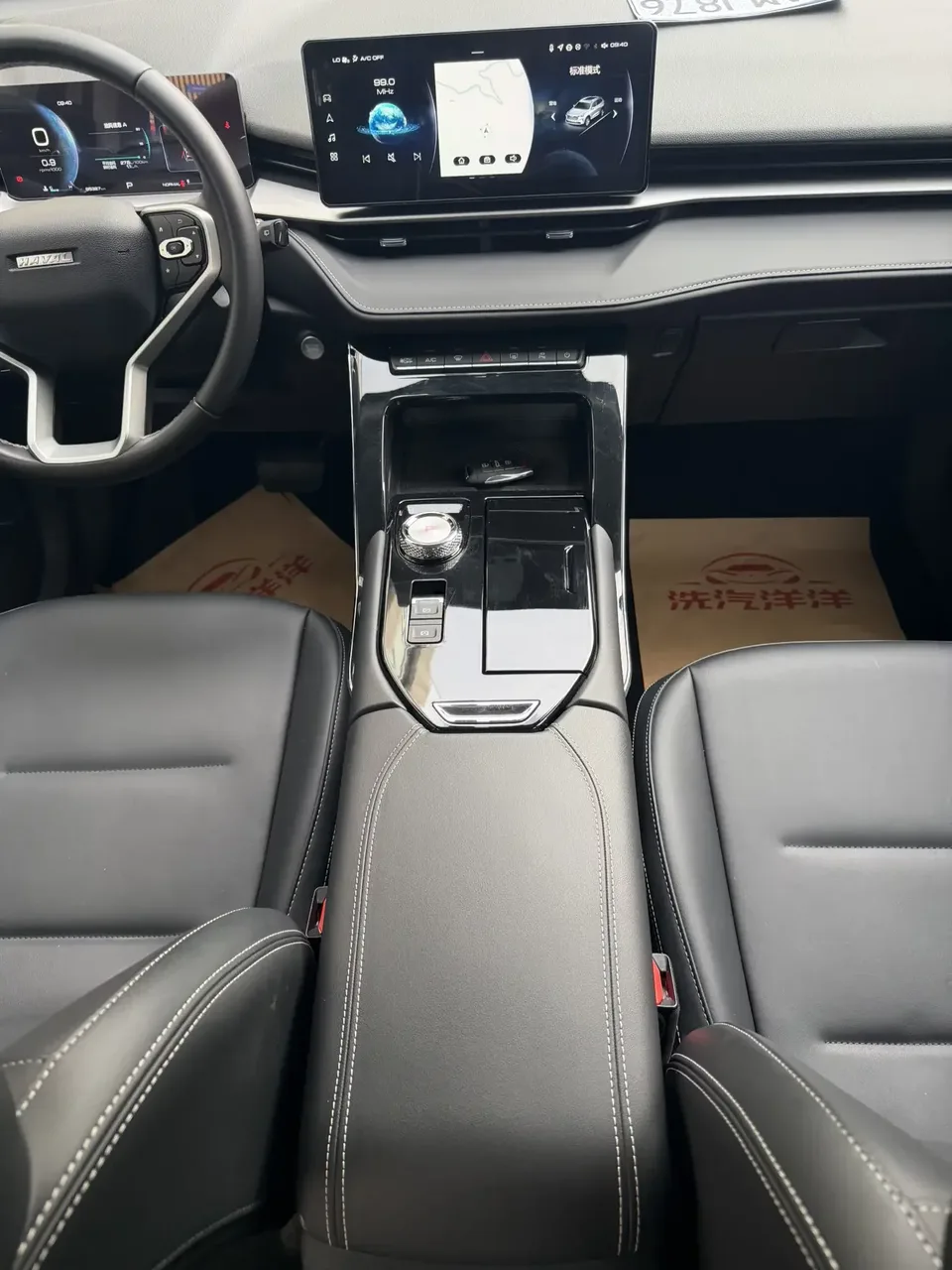 Haval H6 Haval H6 2024 1.5T Automatic 2WD Classic Edition 2024 — thumbnail 3