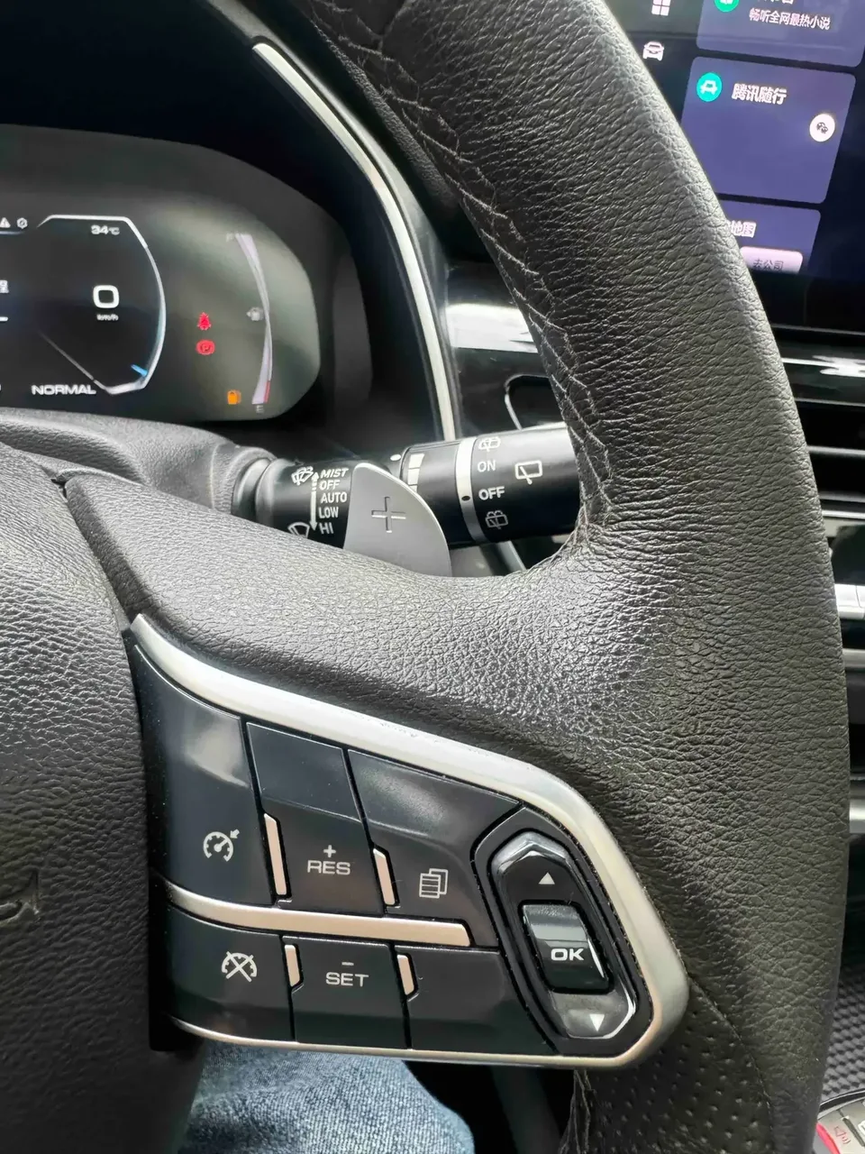 Haval H6 Haval H6 2021 National Trend Edition 1.5T Automatic Champion Edition 2023 — thumbnail 5