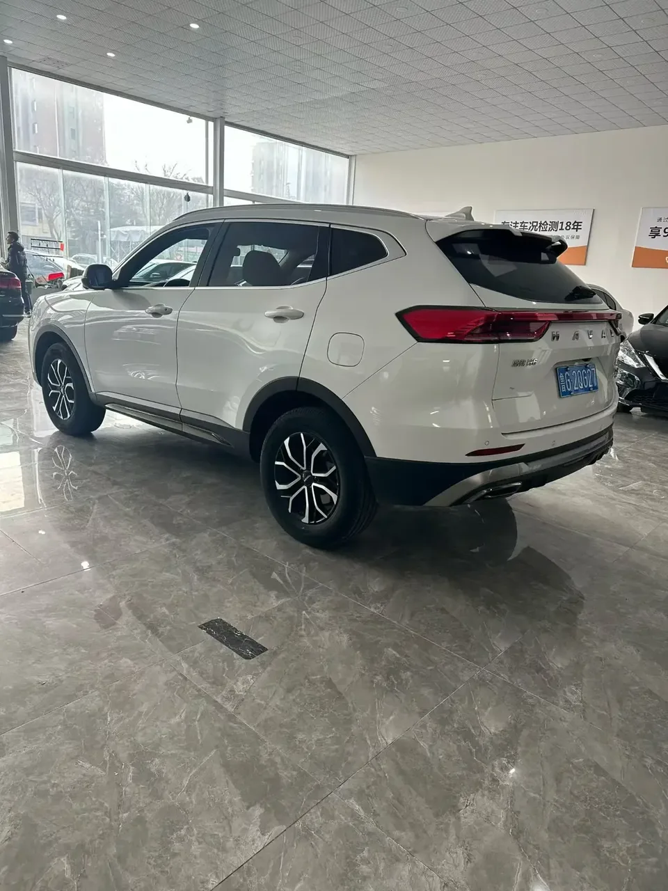 Haval H6 Haval H6 2023 National Trend Edition 1.5T Automatic City Edition 2024 — thumbnail 4