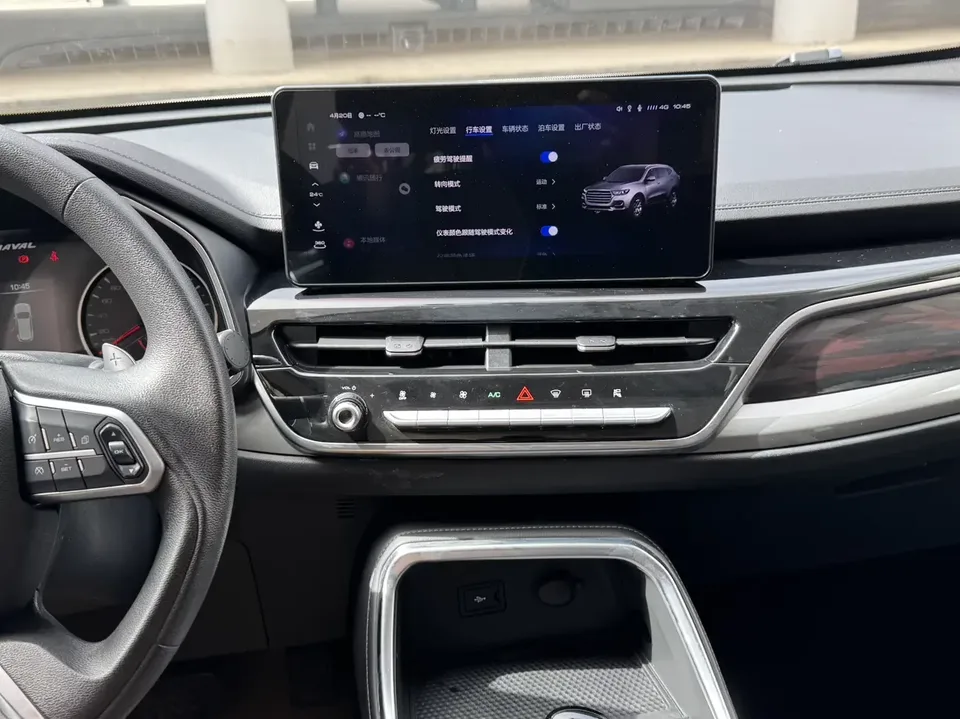 Haval H6 Haval H6 2023 National Trend Edition 1.5T Automatic City Edition 2023 — thumbnail 3