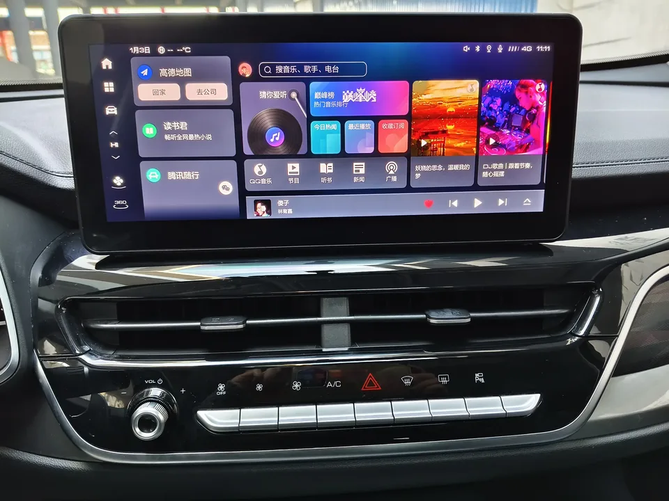 Haval H6 Haval H6 2023 National Trend Edition 1.5T Automatic City Edition 2024 — thumbnail 3