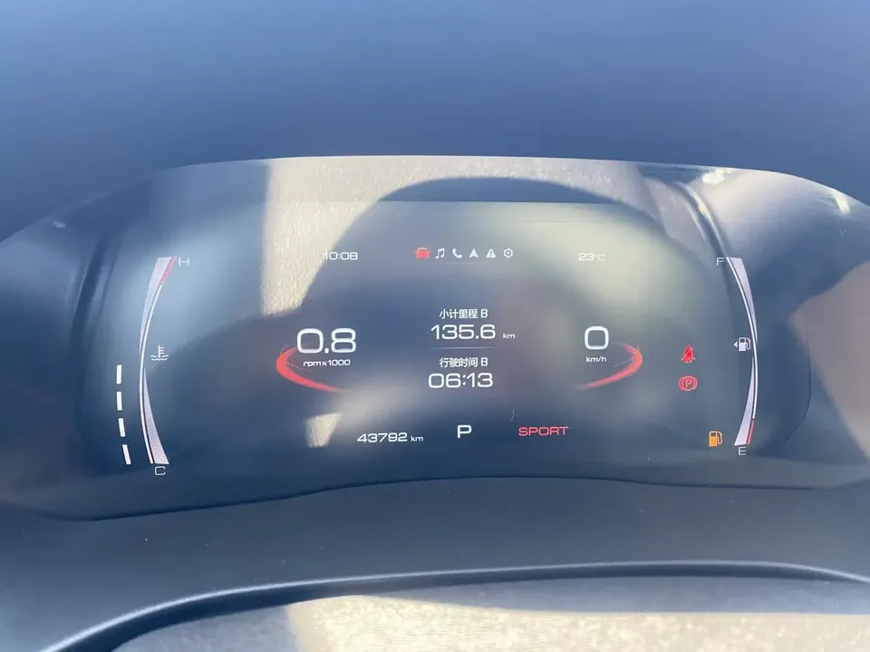 Haval H6 Haval H6 2021 National Trend Edition 1.5GDIT Automatic Champion Edition 2022 — thumbnail 5