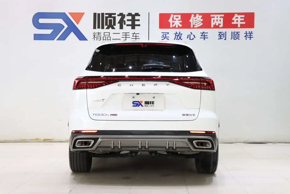 Chery Tiggo 8 Pro Tiggo 8 PRO 2024 Champion Edition 290T 2WD Peak Edition 5 Seaters 2024 — thumbnail 2