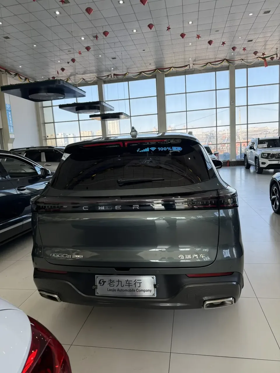Chery Tiggo 8 PLUS Tiggo 8 PLUS 2025 Kunpeng 290TGDI DCT Deluxe Edition 2025 — thumbnail 2