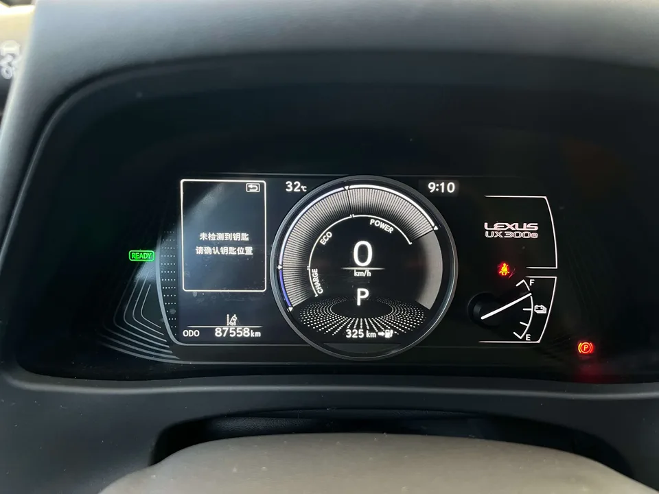 Lexus UX EV Lexus UX EV 2020 300e 2022 — миниатюра 3