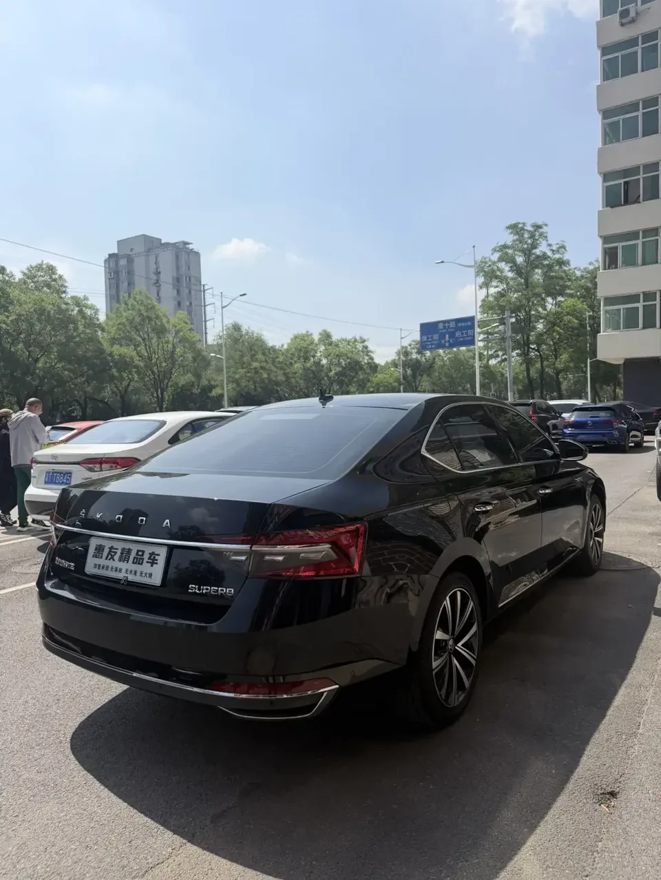 Skoda Superb Speedy 2023 Modified TSI280 DSG Premium Edition 2023 — миниатюра 2