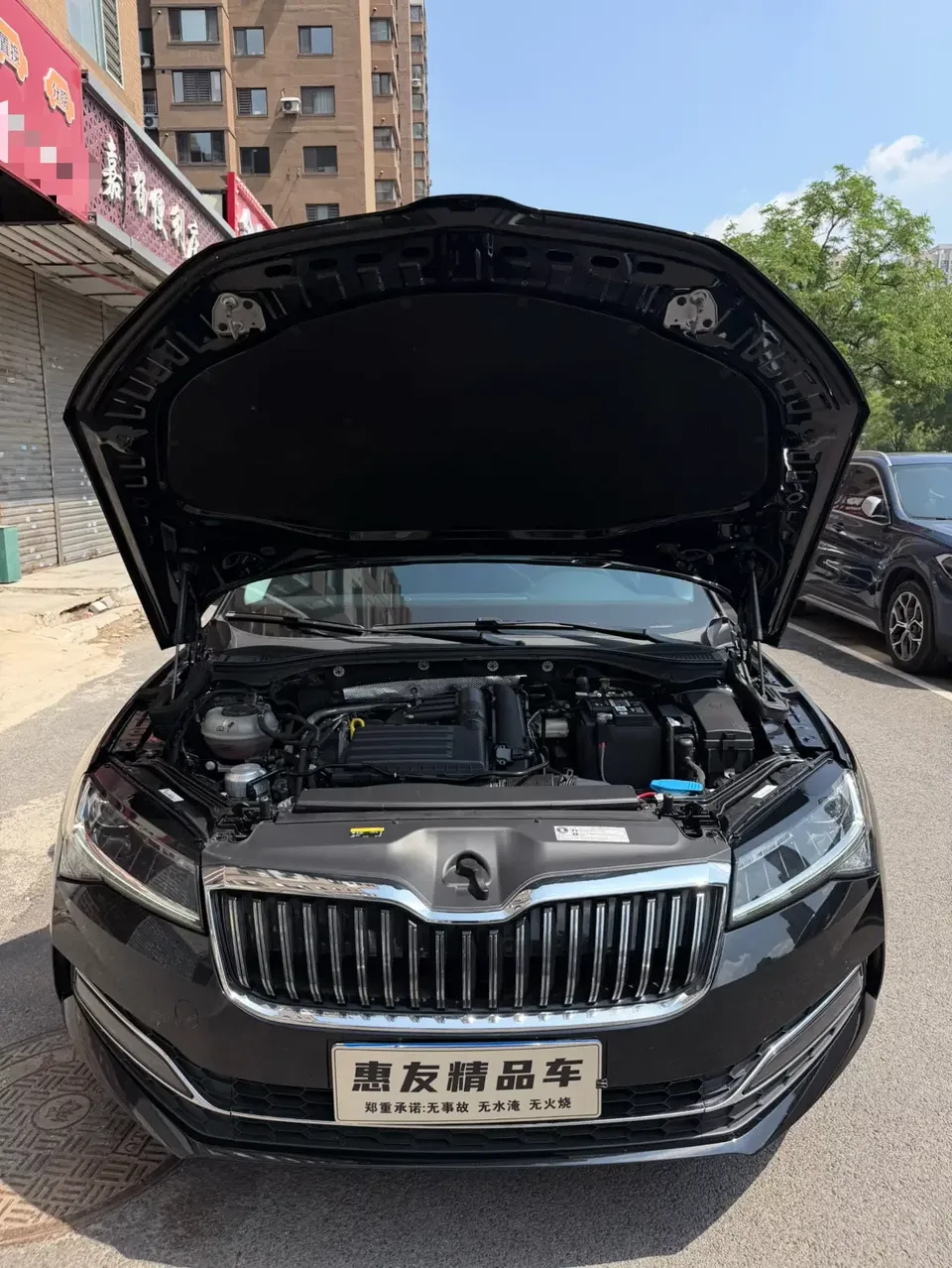 Skoda Superb Speedy 2023 Modified TSI280 DSG Premium Edition 2023 — миниатюра 4