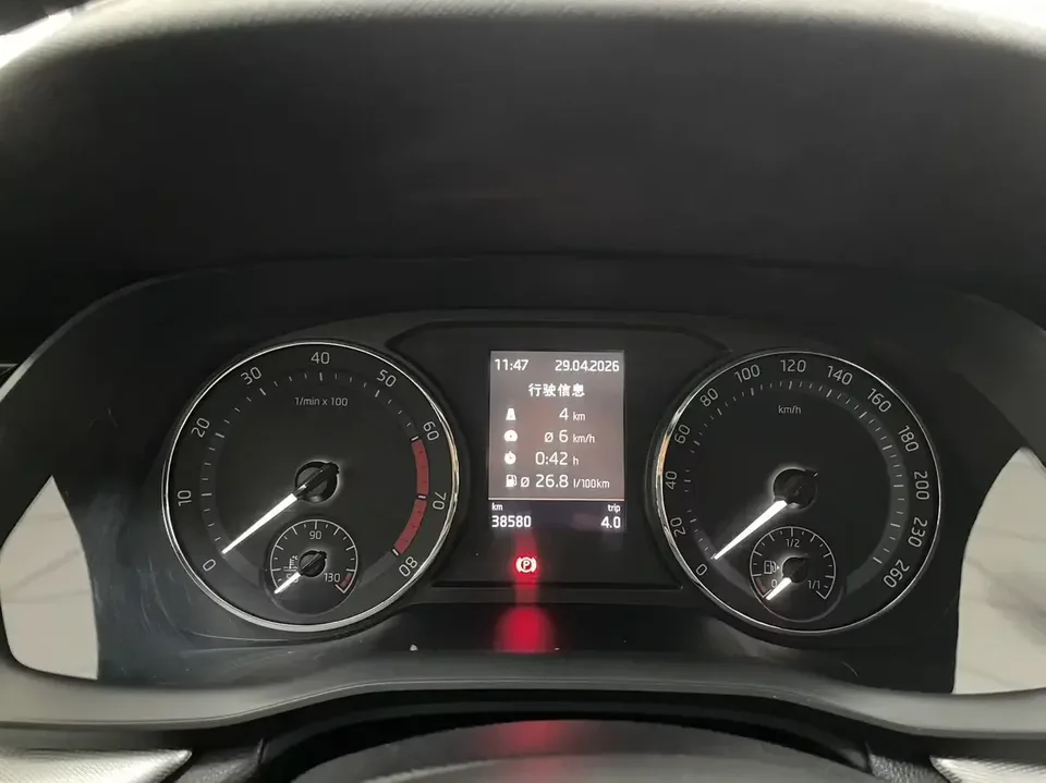 Skoda Octavia Octavia 2022 PRO TSI280 DSG Premium Edition 2022 — thumbnail 4