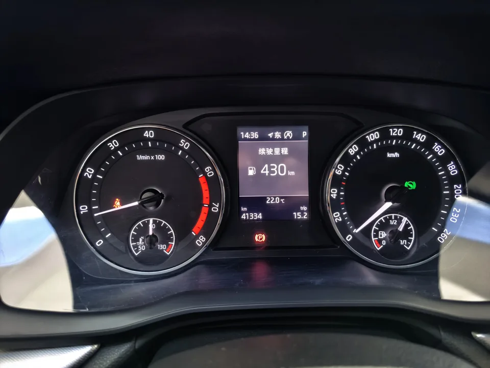 Skoda Octavia Octavia 2022 PRO TSI280 DSG Premium Edition 2022 — thumbnail 5