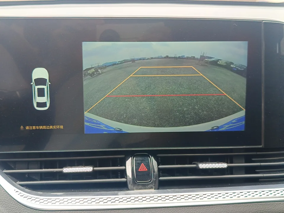 FAW Bestune B70 Pentium B70 2023 Third Generation 1.5T Automatic Enjoyable Model 70th Anniversary Edition 2024 — thumbnail 3