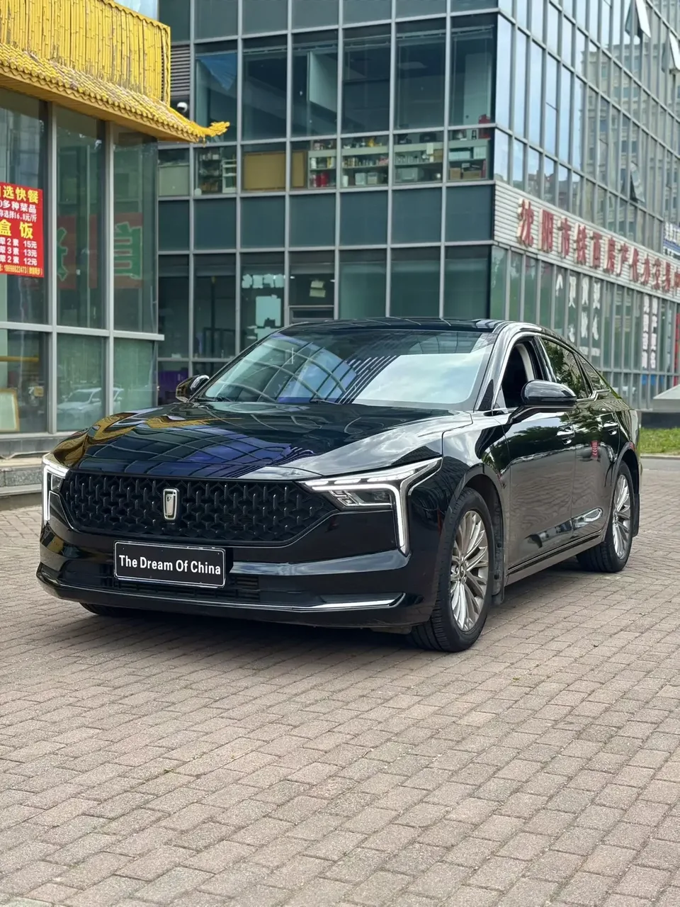 FAW Bestune B70 Pentium B70 2024 Dragon Glory Edition 1.5T Comfort Edition 2025 — photo 1, buy with delivery to Moscow