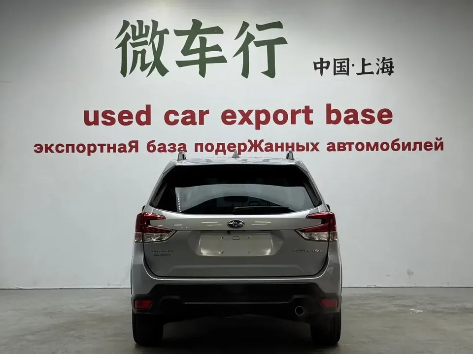Subaru Forester FORESTERForest man 2022 2.0i AWD Luxury EyeSight 2022 — thumbnail 2