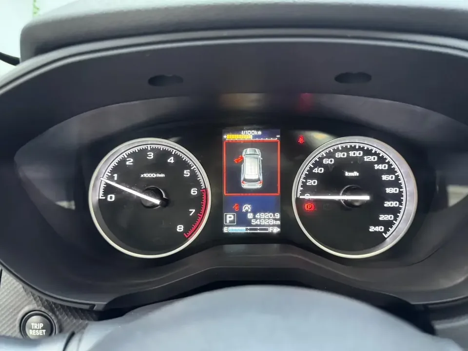 Subaru Forester FORESTERForest man 2022 2.0i AWD Luxury EyeSight 2022 — thumbnail 5