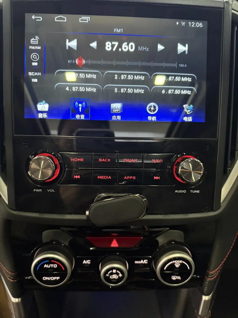 Subaru Forester FORESTERForest man 2021 2.0i X Sport EyeSight 2022 — thumbnail 5