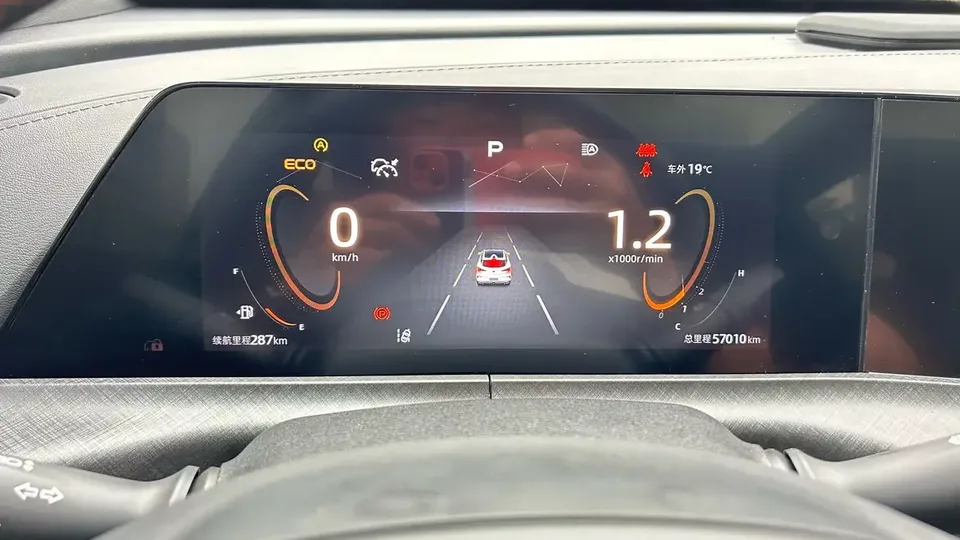 Changan UNI-T Changan UNI-T 2022 1.5T Excellence 2023 — миниатюра 5