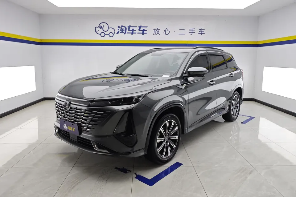 Changan CS75PLUS Changan CS75 PLUS 2023 The third generation 1.5T automatic premium model 2023 — photo 1, buy with delivery to Moscow