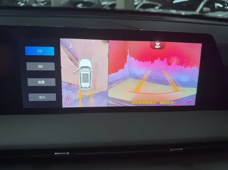 Changan CS75PLUS Changan CS75 PLUS 2023 The third generation 1.5T automatic premium model 2023 — thumbnail 2