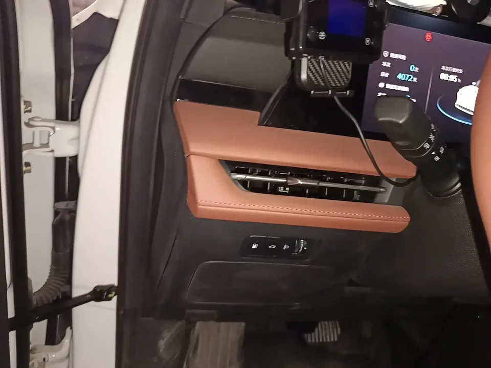 Changan CS75PLUS Changan CS75 PLUS 2023 The third generation 1.5T automatic pilot model 2023 — thumbnail 4